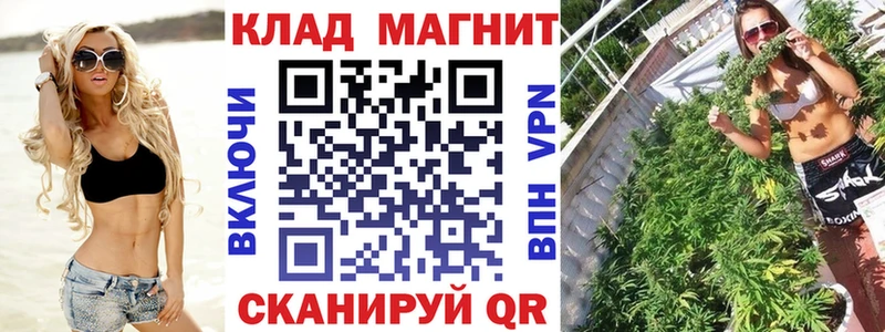 Что такое Исилькуль Бошки Шишки  A-PVP  COCAIN  Метадон  Меф мяу мяу  ГАШ 