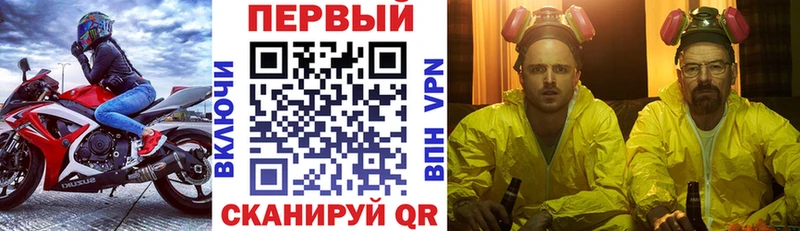 гидра зеркало  Исилькуль  Амфетамин 98% 