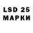 ЭКСТАЗИ MDMA AVS Channel