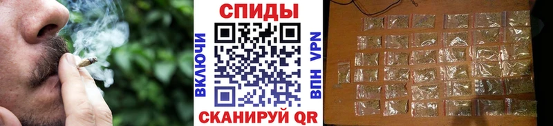 Бутират жидкий экстази  Исилькуль 