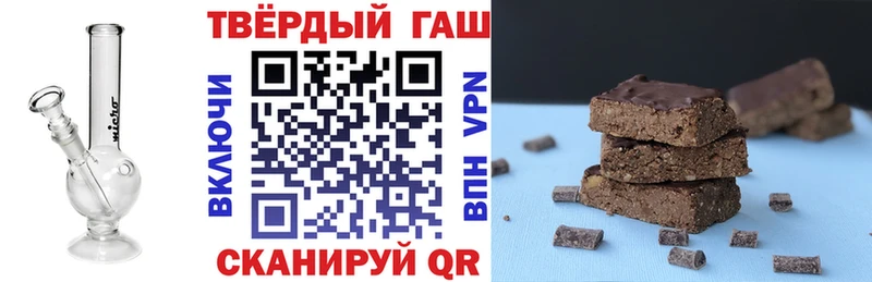 ГАШ 40% ТГК мега ТОР Исилькуль