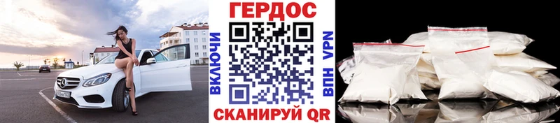 дарк нет какой сайт  Исилькуль  Героин VHQ 