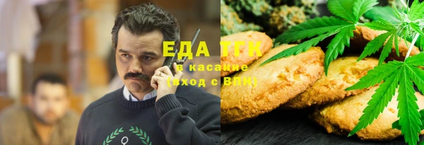 мет Дмитриев