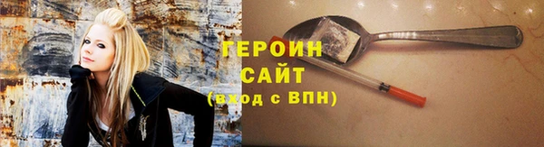 марки nbome Алзамай