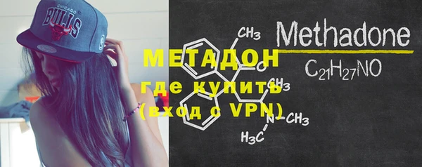 apvp Алексеевка