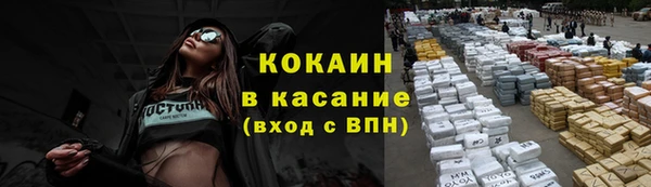 apvp Алексеевка