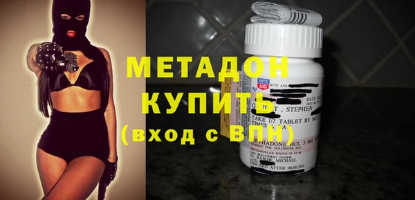apvp Алексеевка