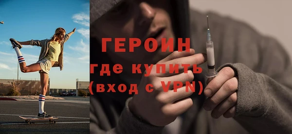мескалин Абаза