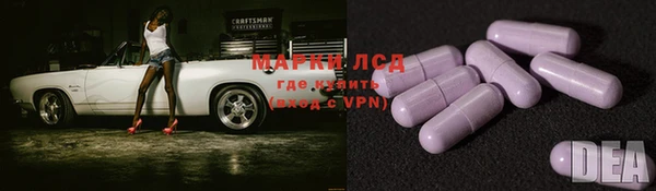 марки nbome Алзамай
