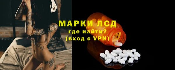 гашишное масло Краснотурьинск