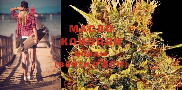 кокаин перу Абдулино