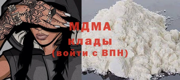 марки nbome Алзамай