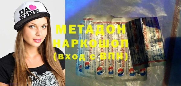apvp Алексеевка