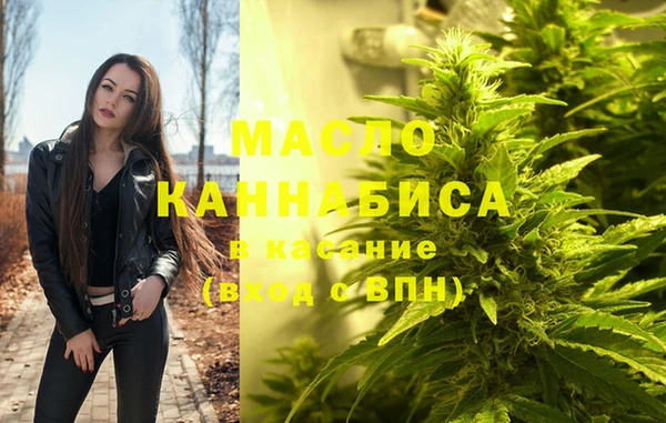 трава Алексин