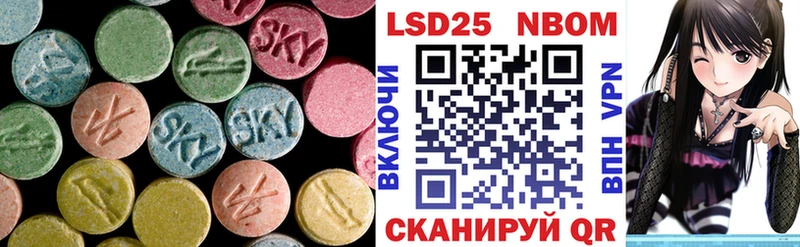 ЛСД экстази ecstasy  гидра рабочий сайт  Исилькуль 